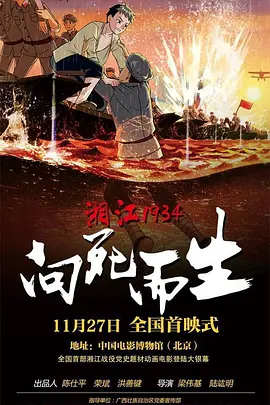 久久久久中文字幕亚洲精品