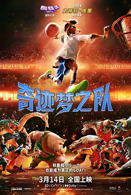 92香蕉视频