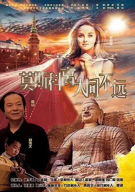 姐姐的谎言