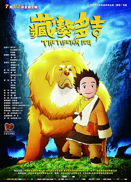 毛片网站下载