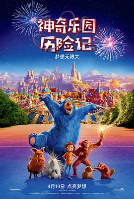 中文字幕视频在线观看
