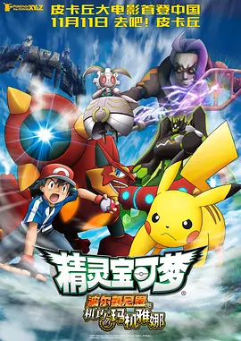 国产五月天在线