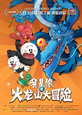 av网站无病毒在线