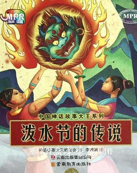 乳尖奶水喷不停高h调教