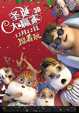国产欧美亚洲精品综合在线