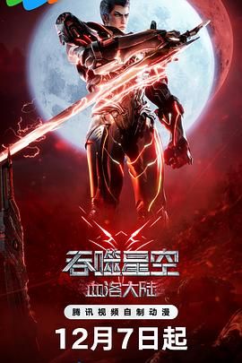 黑丝一区