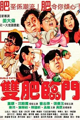 亚洲欧美日本国产综合在线