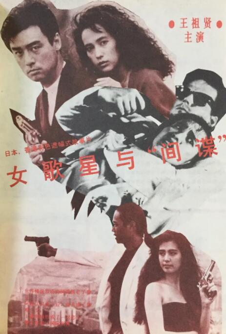 在线 不卡 免费 欧美