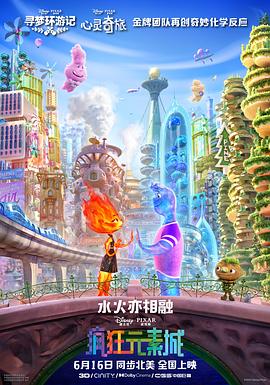玖玖色资源站
