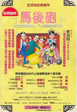 夜色私人影院永久入口