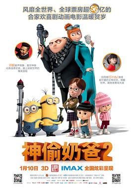 调教小受屁股眼哭叫求饶惩罚