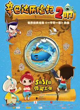 中文字幕自拍