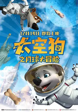 国产亚洲精品美女