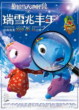 亚洲伊人久久网