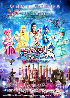 国产日韩欧美视频