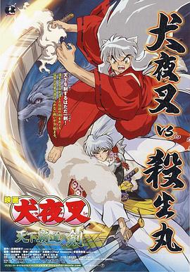 欧美精品亚洲精品日韩专