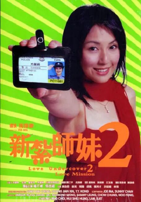 久草在线网