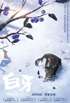 美国性伦理蜜桃4