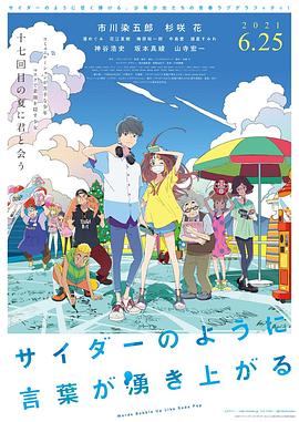 日韩无砖2021特黄