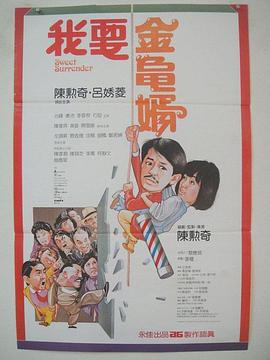 香蕉大成网人站在线