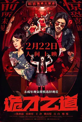 欧美一区二区三区四区视频