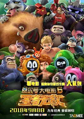 黄色一级视频