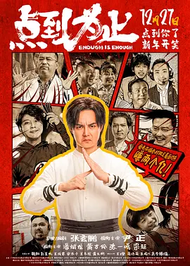国产拍揄自揄精品视频网站