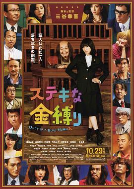 日韩欧美亚州