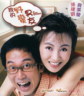 国产精品亚洲二区