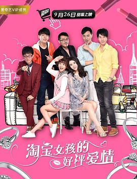 亚洲视频在线观