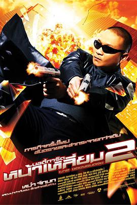 女明星换脸