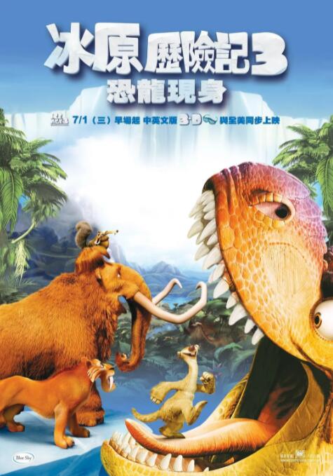 欧美日韩成人在线观看