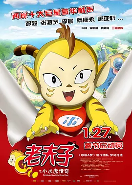 九九热久久免费视频