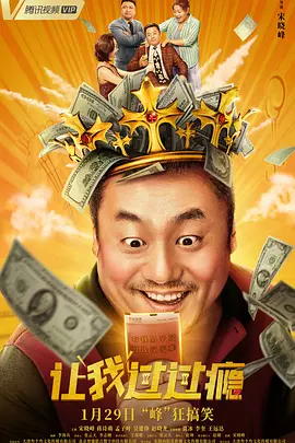 8av国产精品爽爽va在线观看