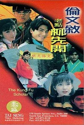 要看www蜜桃
