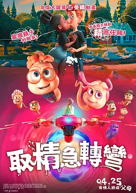2021国产精品久久