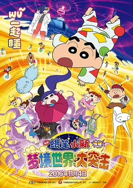 国产精品黄大片在线播放