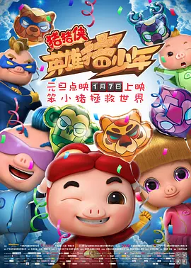 黄黄小视频