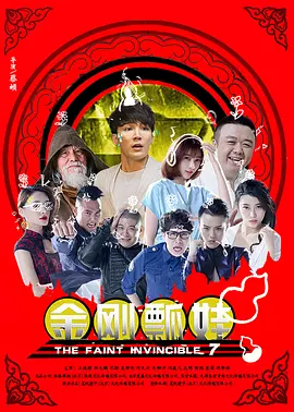 变态奴役受虐狂xxxxx在线观看