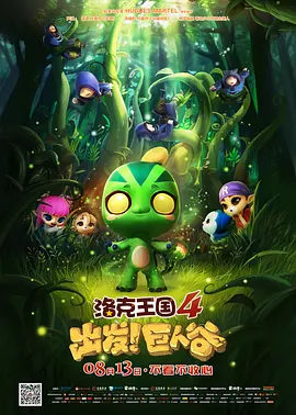 久久综合一区二区三区
