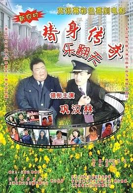 国产女人一区二区