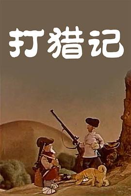 91视频免费入口