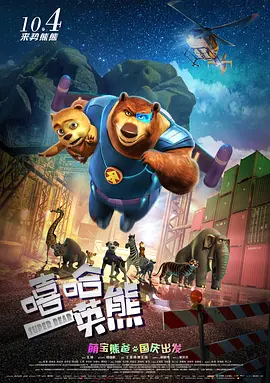亚洲一区在线免费