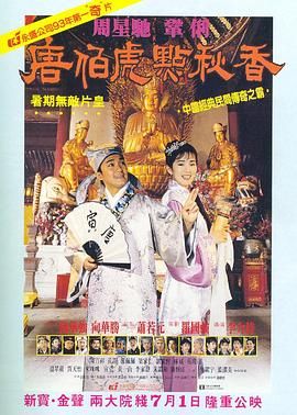 杏吧 有你春暖花开