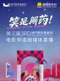 中文字幕99页