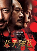 免费观看国产视频