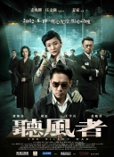 av男人天堂av