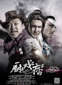 樱由罗番号