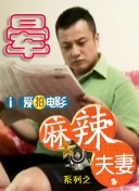 亚洲欧美中文日韩欧美