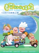 欧美日产国产精选